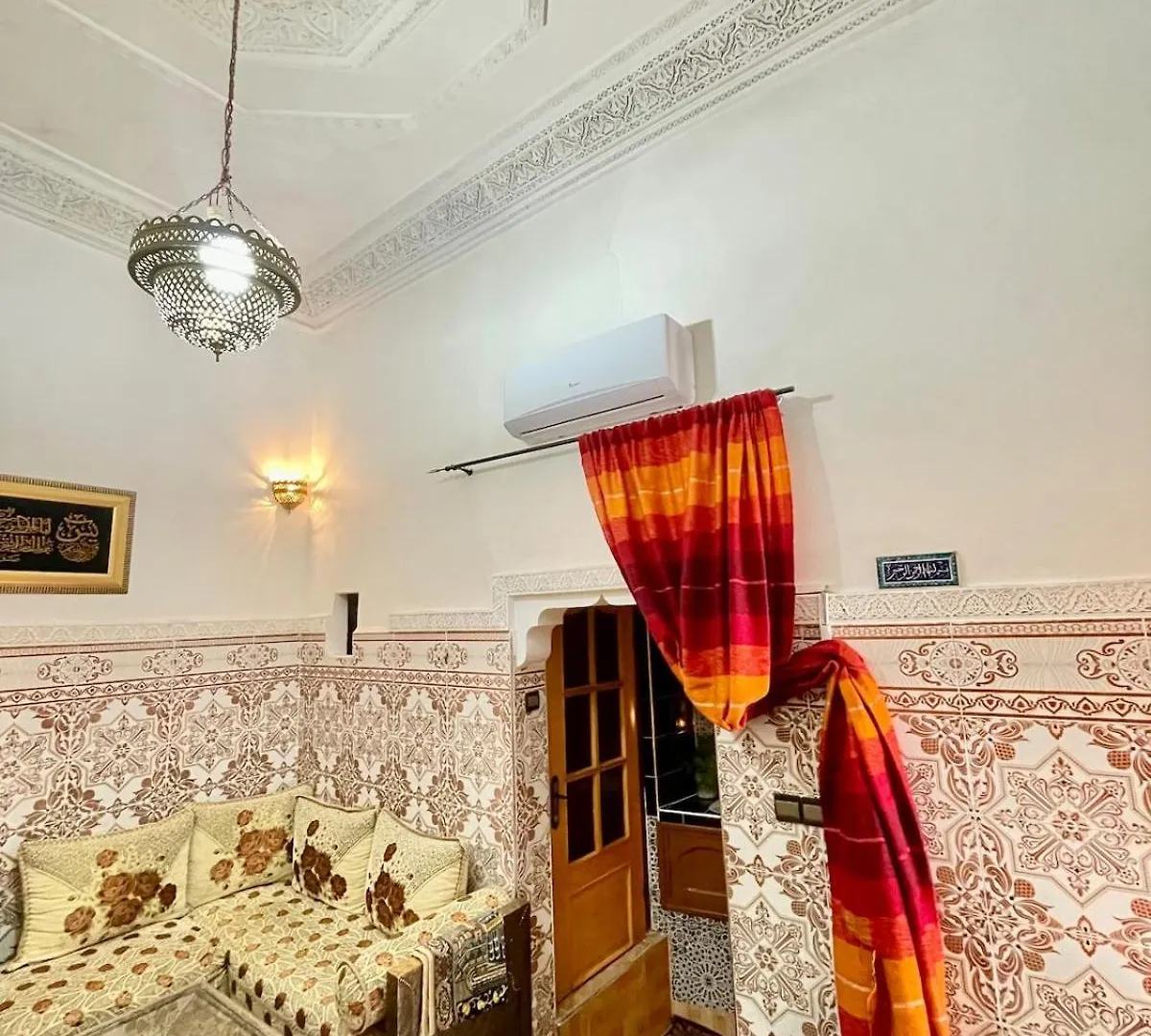 Sherifa House Μαρακές Διαμέρισμα
